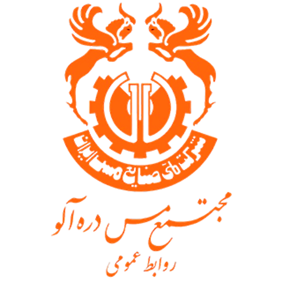 معدن مس درالوو