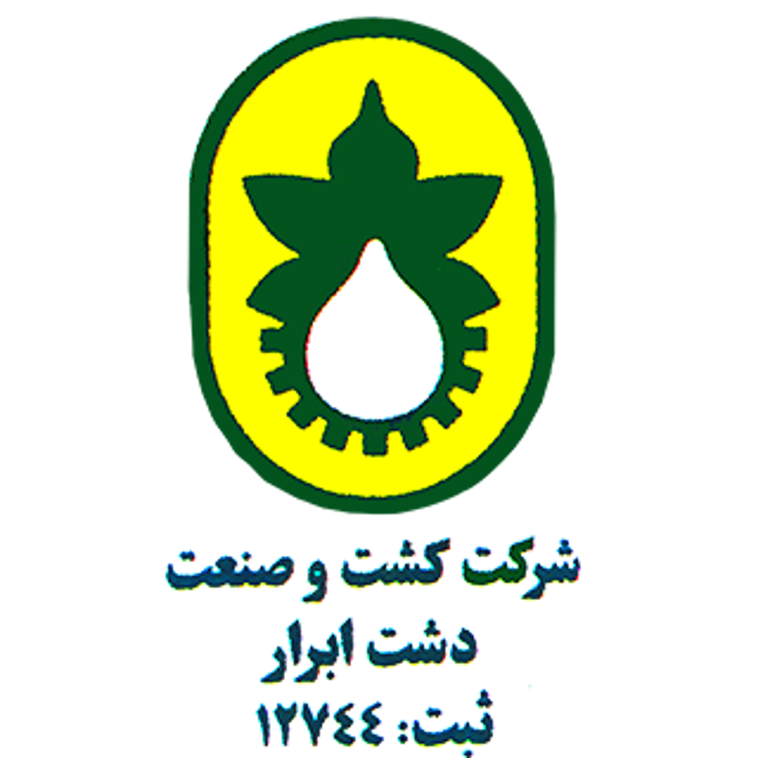 شرکت دشت ابرار قم 