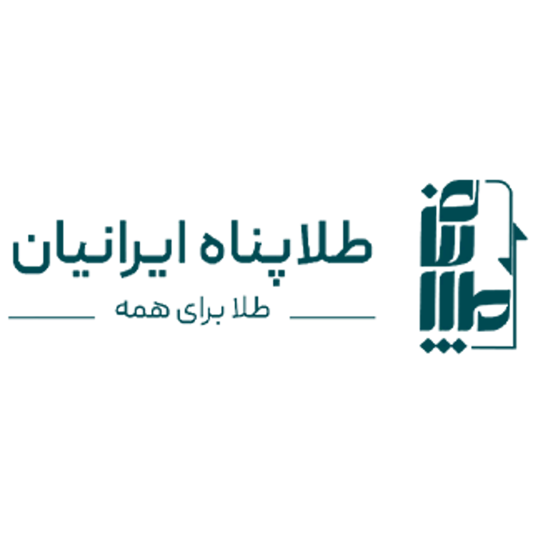 شرکت طلا پناه 